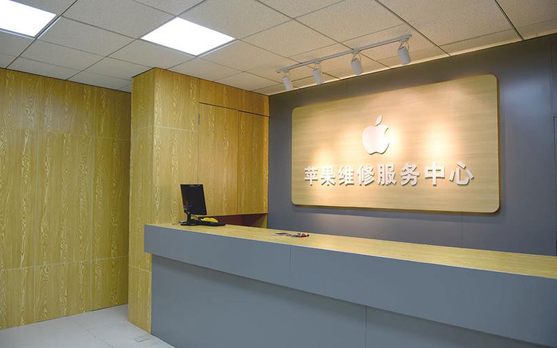 桓台苹果手机屏幕故障维修