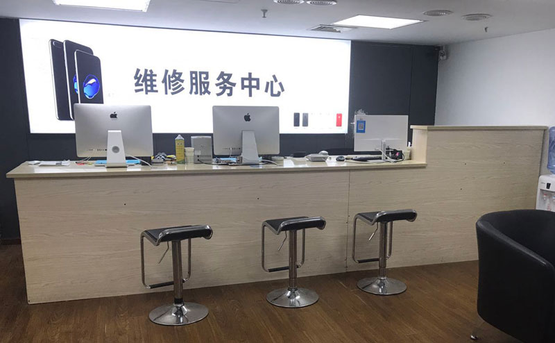 桓台上饶苹果手机售后维修点地址电话信息