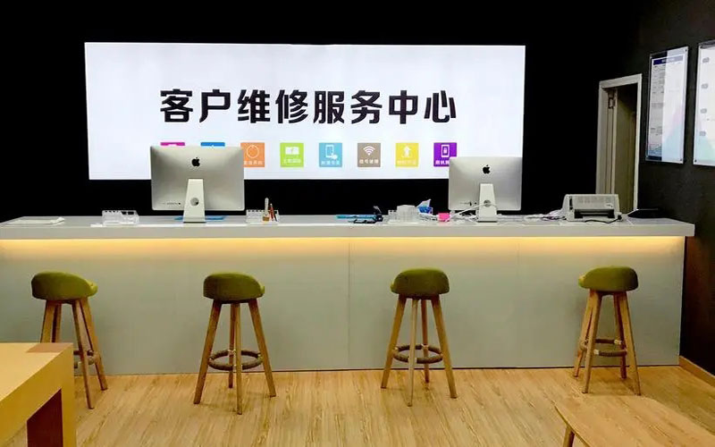 桓台苹果手机维修点地址电话信息